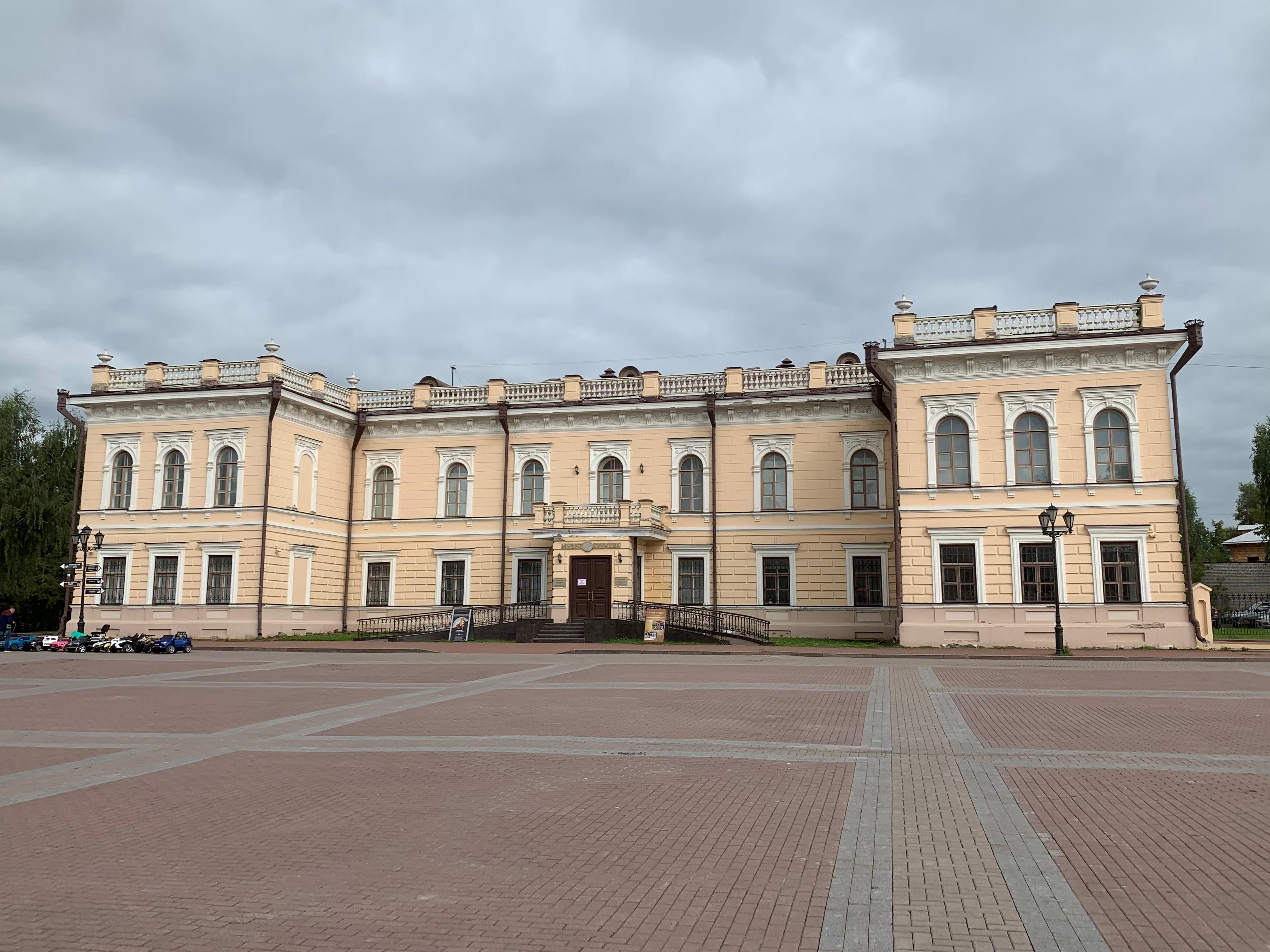 Vologda